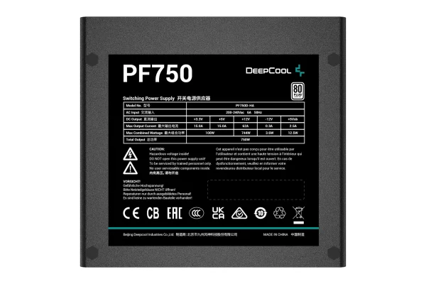 پاور 750 وات دیپ کول PF750 - Image 2