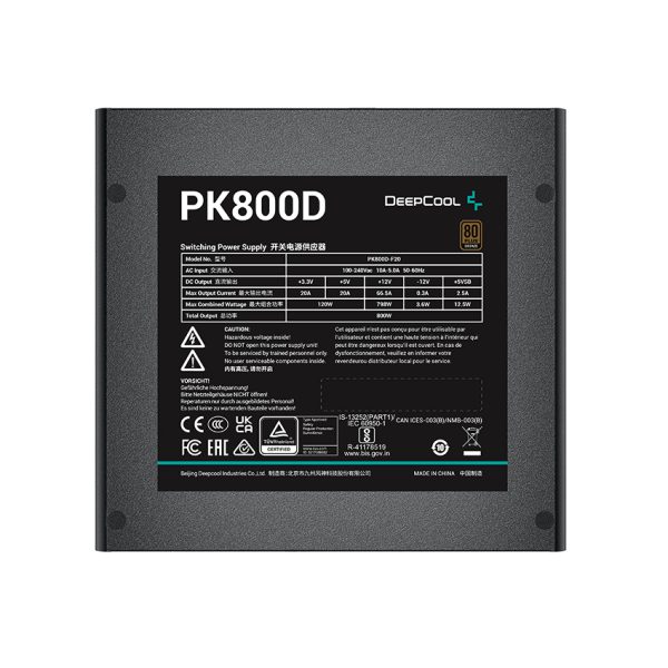 پاور دیپ کول مدل Deepcool PK800D - Image 2