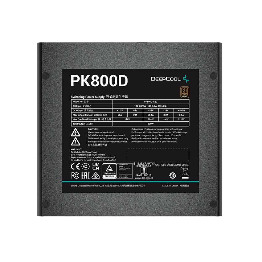 پاور دیپ کول مدل Deepcool PK800D