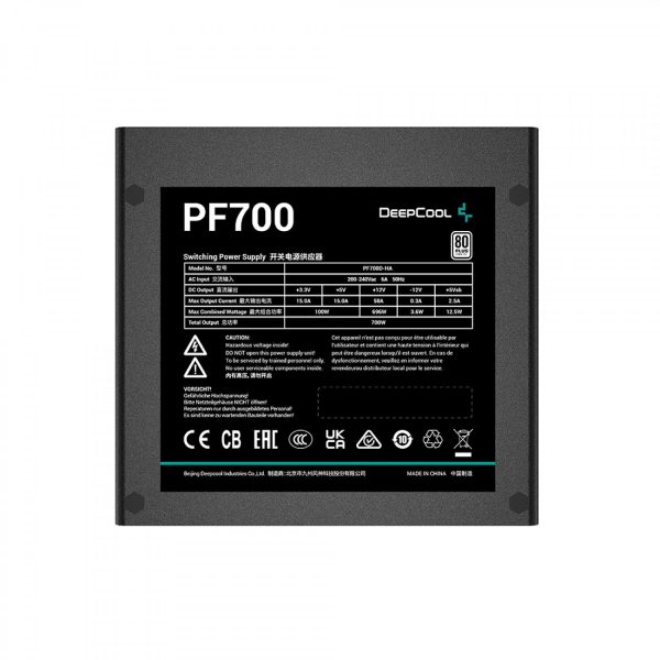 پاور 700 وات دیپ کول PF700 - Image 2