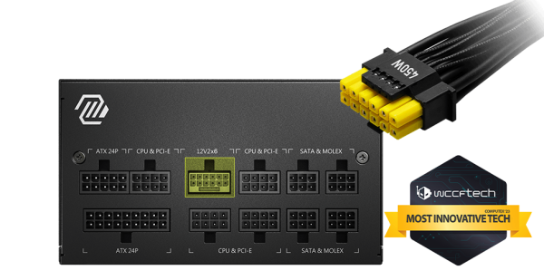 پاور 750 وات ام اس آی MPG A750GL ATX 3.1 Gold Full Modular - Image 3